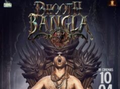 भूत बंगला मूवी का ट्रेलर हुआ रिलीज