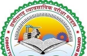 पॉलीटेक्निक में प्रवेश लेने वाले छात्रो के लिए बड़ी खबर ,व्यापम ने जारी किया cgppt का डेट