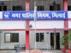 भिलाई नगर निगम:लीकेज की समस्या से मिली निजात