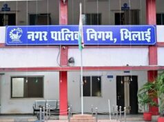 भिलाई नगर निगम:लीकेज की समस्या से मिली निजात