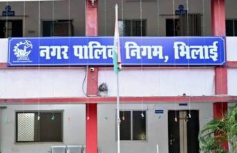 भिलाई नगर निगम:लीकेज की समस्या से मिली निजात
