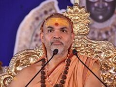 Big Breaking: शंकराचार्य अविमुतेश्वरानंद को मिली जान से मारने की धमकी..